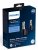 Светодиодные автолампы Philips X-treme Ultinon H8/H11/H16 12794UNIX2